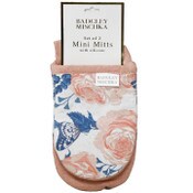 Wholesale - 2pc Blush Floral Silicone Grip Mini Mitt C/P 24, UPC: 195010185707